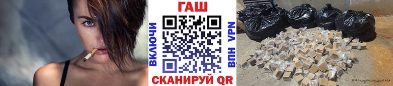 darknet состав  Устюжна  Гашиш Изолятор 