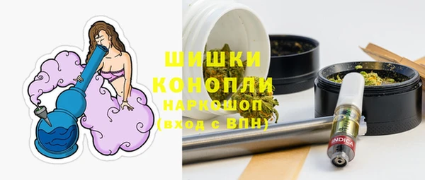 МДМА Алексин
