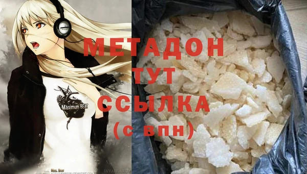 соль курить ск Алзамай