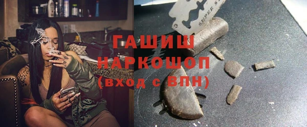 соль курить ск Алзамай